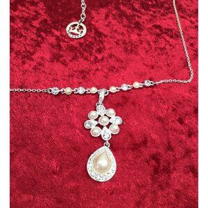 Crown Trifari Cream Faux Pearl with Rhinestone Accents 15" Silver Tone Metal Nec